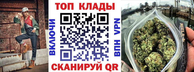 Купить наркотики сайты Верещагино Конопля A PVP АМФ Меф мяу мяу Кокаин ГАШИШ