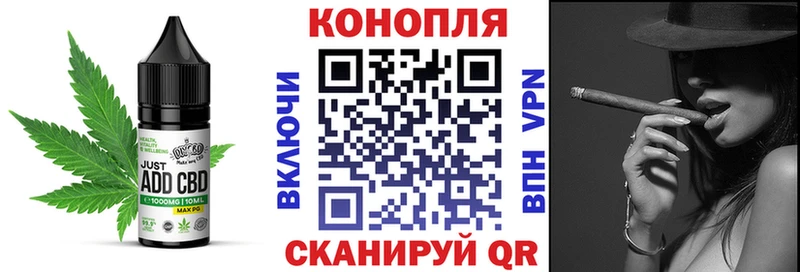 купить наркоту  Верещагино  Печенье с ТГК марихуана 