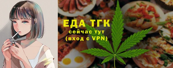PSILOCYBIN Беломорск