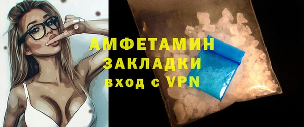 винт Белоозёрский