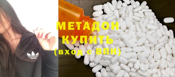 PSILOCYBIN Беломорск