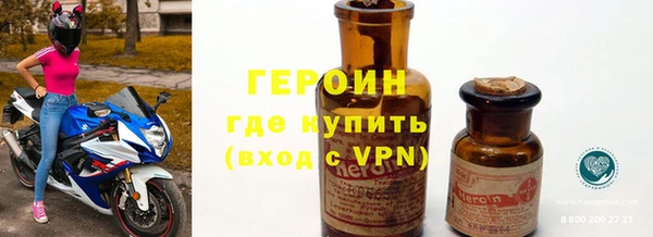 PSILOCYBIN Беломорск
