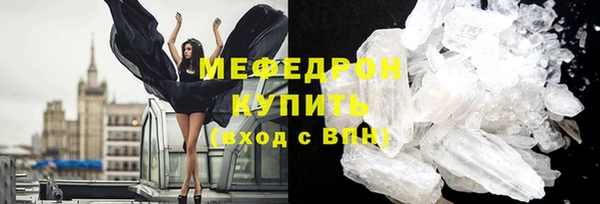 PSILOCYBIN Беломорск