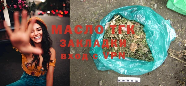 PSILOCYBIN Беломорск