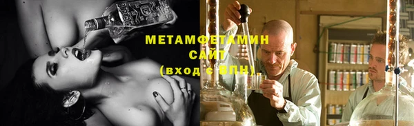 винт Белоозёрский