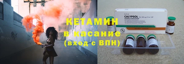 PSILOCYBIN Беломорск