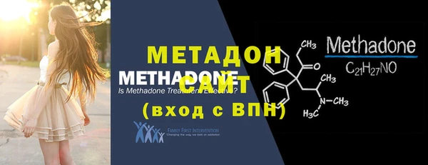 PSILOCYBIN Беломорск