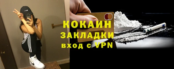 винт Белоозёрский