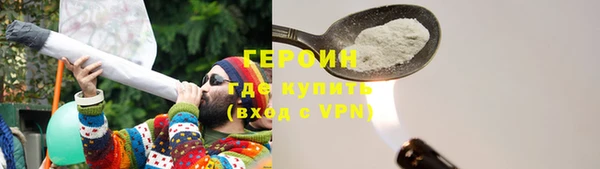 PSILOCYBIN Беломорск