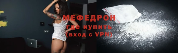 PSILOCYBIN Беломорск