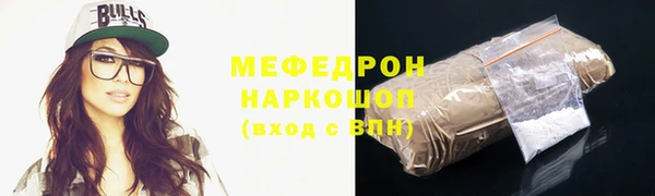 PSILOCYBIN Беломорск