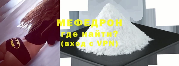 винт Белоозёрский