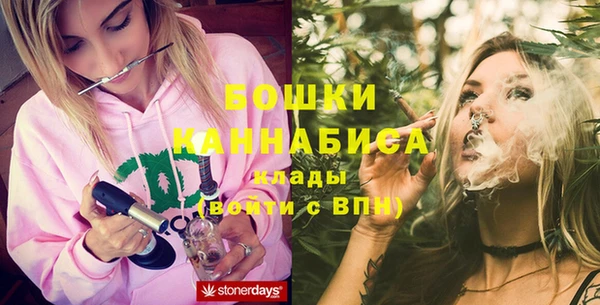 винт Белоозёрский