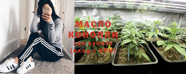 винт Белоозёрский