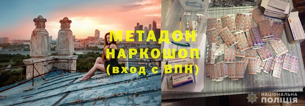винт Белоозёрский