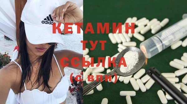 винт Белоозёрский
