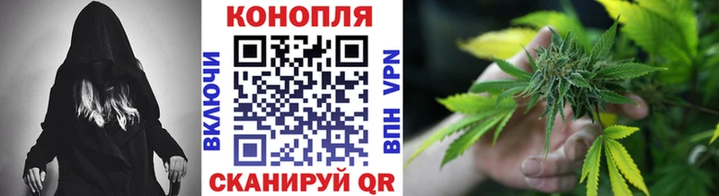 Бошки Шишки SATIVA & INDICA  магазин    Верещагино 